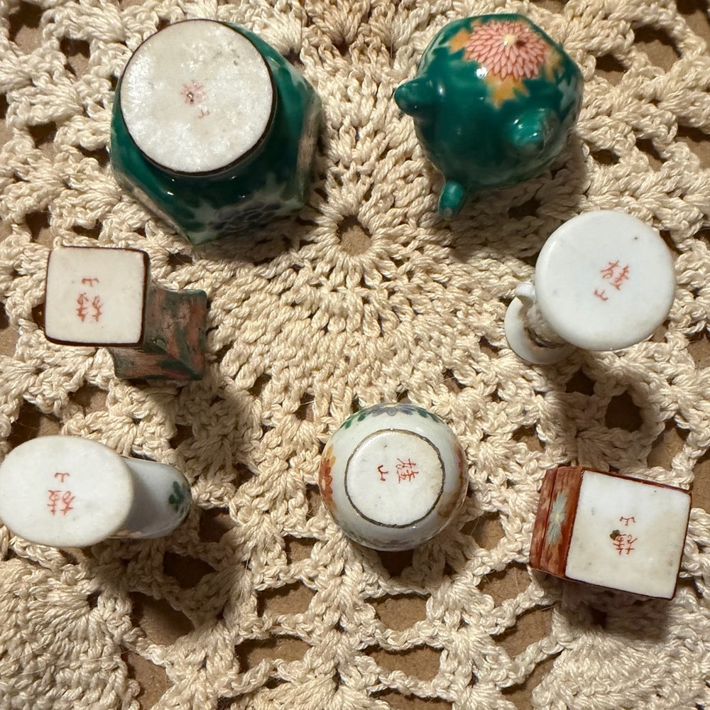 VINTAGE! Japanese Porcelain Miniatures - Picture 3 of 4